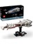 75376 LEGO Star Wars Tantive Iv 654 Parça +18 Yaş 1