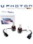 Mono H11 2+ Plus LED Headlight 1