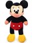 Legoosh Mickey Mouse 120 cm Sevimli Peluş Oyuncak 2