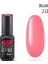 Gel Polish Kalıcı Oje 212 8ml 1