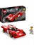 LEGO Speed Champions 1970 Ferrari 512 M 76906 1