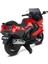 Babyhope 438A Akülü Motor 12V Kırmızı XMX-316 3