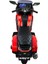 Babyhope 438A Akülü Motor 12V Kırmızı XMX-316 4