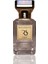 Classy Extrait De Parfum 50ml 2