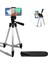 X3110 Profesyonel Fotoğraf Video Çekimi 106 cm Tripod 2