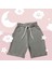 Erkek Çocuk Şort 1