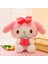 Kawaii Sanrio Sakura My Melody Kuromi Peluş Oyuncak 25 cm 1