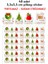 Yılbaşı Temalı Küçük Sticker Set3 - 48 Adet 2
