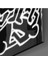 Keith Haring Cam Tablo || Tasarımcı Koleksiyonu 2