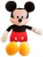 Mickey Mouse Peluş Oyuncak Bebek (Yurt Dışından) 1