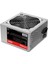 Ontech - Frısby FR-PW30C12 300W 120MM Fan Power Supply 2