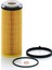 Mann Fılter Bmw X5 E70 40D 306HP N57 Dizel Yağ Filtresi 2010-2012 Mann Filter 1