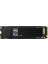 4 Tb 990 Evo Plus Samsung Nvme M.2 MZ-V9S4T0BW Pcıe 7250-6300 Mb/s 1