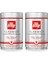 Illy Çekirdek Kahve 2 x 250 gr Orta Kavrulmuş 1