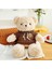 Kazak Ayı Peluş Oyuncak Teddy Büyük Ayı Bebek Yastık Kız Hediye Çocuk Oyuncak Bebek 55 cm (Yurt Dışından) 1