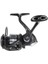Flex Spin 270 cm 20-50 gr & Ryuji Infinity 4000M Spin Seti 2