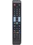 Samsung AA59-0638A 3D Tuşlu Lcd-Led Tv Kumanda 1