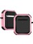 Airpods 1/2 Için Wiress Kulaklık Koruyucu Kılıf (Yurt Dışından) 1