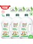 3'lü Set- Mom's Green Çocuk Organik Çamaşır Temizleyici 1500 ml x 3 Adet ( 120 Yıkama ) 1