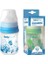 Baby Time BT075 Geniş Ağız Pp Biberon 250 ml 1