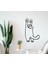 Tırmanan Kedi 3D Baskı Duvar Süsü 2