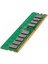 32 GB DDR4 3200AA-R HPE 2RX4 PC4 SMART KIT P06033-B21 1