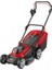 LM1800 400MM 1800W 45LT Elektrikli Çim Biçme Makinesi 1