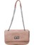 Omuz Crossbody Zincir Çanta (Yurt Dışından) 1
