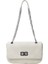 Omuz Crossbody Zincir Çanta (Yurt Dışından) 1