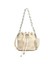 Çok Yönlü Kova Pu Omuz Crossbody Çanta (Yurt Dışından) 1