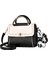 Sevimli Omuz Crossbody Küçük Kare Çanta (Yurt Dışından) 1