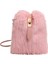 Peluş Kadın Crossbody Çanta (Yurt Dışından) 1