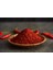 Tatlı Pul Biber 350gr -Kavanoz 2