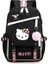 Love Home Hello Kitty Okul Çocuk Sırt Ilkokul Öğrencileri Üçüncü Ila Altıncı Sınıf Erkek V (Yurt Dışından) 1