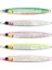 Sardine Glider 14.5 cm 150 gr Sahte Balık Uv Pink Glow 1