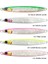 Sardine Glider 14.5 cm 150 gr Sahte Balık Uv Pink Glow 2