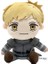 23CM Delicious In Dungeon Peluş Oyuncaklar Bebekler (Yurt Dışından) 1