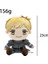 23CM Delicious In Dungeon Peluş Oyuncaklar Bebekler (Yurt Dışından) 2