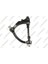 Salıncak Üst Sol Rotilli Kıa Bongo. K2500 2.5l D4BH D4CB 03- -Bongo. K2700 2.7l J2 99- 1