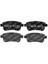 Arka Fren Balatası Fluence 09 Megane Iıı 09 Megane Iv 15 Scenıc Iıı 09 Clıo V 19 Captur Iı 20 1.0 Tce 1.2 Tce 1.3 Tce 1.5 Dcı 1.6 Sce 440603734R GDB1791 1