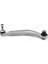 Salıncak Sol Arka Ust Bmw E60 E61 E63 E64 E65 E66 1