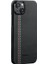 Apple iPhone 15 Kılıf Magsafe Uyumlu 600D Aramid Fiber Tactile Woven Orchestra Seri Rhapsody Siyah 1
