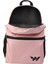 Pembe Unisex Sırt Çantası 1