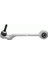 Salıncak On Sol Alt Bmw E81 E82 E87 E90 E91 E92 E93 E84 Z4 1