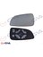 Ayna Camı Sol Astra H 04-09 Isıtmalı Asferik VM-968AGHL 1
