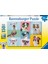 Çocuk Puzzle 150 Parça Eğlenceli Köpekler 132881 1