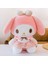 Sanrio Peluş Oyuncak Kurome Bebek Bebek Melodi Kumaş Bebek Yastık Kızlar ve Çocuklar 55CM (Yurt Dışından) 1