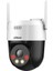 P3AE-PV 3mpix 4 mm Lens H265 Dual Smart Light IP66 Wifi Dahili Mikrofon Pt Speed Dome Ip Kamera 1