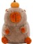 Capibara Peluş Oyuncak 55 cm (Yurt Dışından) 1