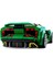 76907 Lego® Speed Champions Lotus Evija 247 Parça +8 Yaş 4